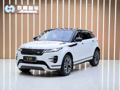 Land Rover Range Rover Evoque New Energy Evoque L P300e Plug-in Hybrid - ფოტო 1