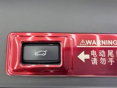 Land Rover Range Rover Evoque New Energy Evoque L P300e Plug-in Hybrid - ფოტო 13