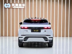 Land Rover Range Rover Evoque New Energy Evoque L P300e Plug-in Hybrid - ფოტო 18