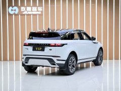 Land Rover Range Rover Evoque New Energy Evoque L P300e Plug-in Hybrid - ფოტო 19