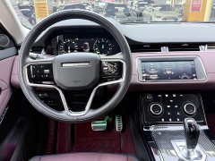 Land Rover Range Rover Evoque New Energy Evoque L P300e Plug-in Hybrid - ფოტო 5