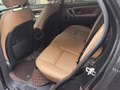 Land Rover Discovery Sport 2025 249PS Performance Tech Edition - ფოტო 11