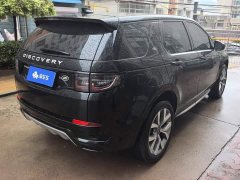 Land Rover Discovery Sport 2025 249PS Performance Tech Edition - ფოტო 3