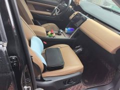Land Rover Discovery Sport 2025 249PS Performance Tech Edition - ფოტო 8