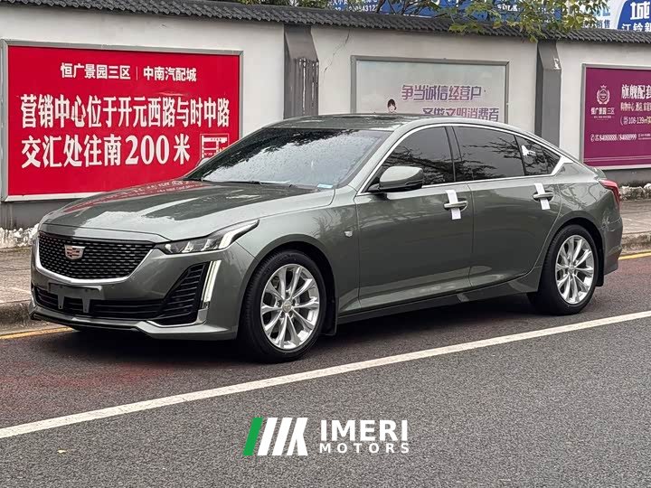 Cadillac CT5 28T Luxury