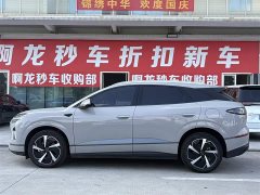 BYD Sealion 06 DM-i 205 Pilot Plus - ფოტო 3