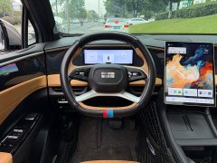 Geely Galaxy L7 1.5T 115km Starship - ფოტო 14