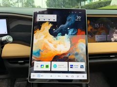 Geely Galaxy L7 1.5T 115km Starship - ფოტო 9