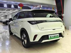 BYD Dolphin 420km Fashion Edition - ფოტო 15
