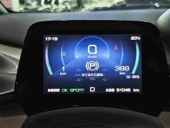 BYD Dolphin 420km Fashion Edition - ფოტო 17