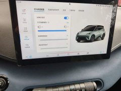 BYD Seagull 2025 405km Flying Edition - ფოტო 9