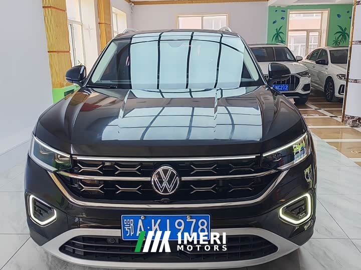 Audi Taiguang 280TSI 2WD Luxury Plus Edition