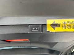 Peugeot 5008 360THP 5 Edition - ფოტო 19