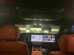Li Auto L7 Pro - ფოტო 4