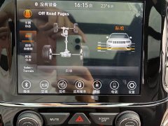 Jeep Grand Cherokee (Imported) 2020 3.6L Elite Navigation Edition - ფოტო 12