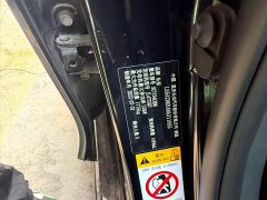 Changan UNI-V 1.5T Sport Edition - ფოტო 8