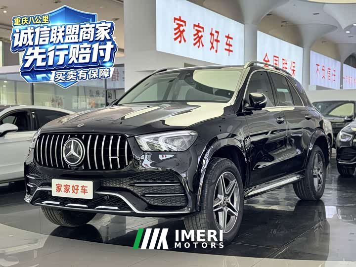 Mercedes-Benz GLE (Imported) GLE 450 4MATIC Fashion - ავტომობილი ჩინეთიდან