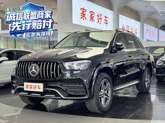 Mercedes-Benz GLE (Imported) GLE 450 4MATIC Fashion - ფოტო 1