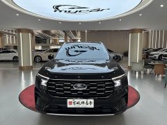 Ford Edge 2026 Edge L 2.0T EcoBoost FWD Seven-Seat Luxury - ფოტო 2