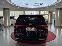 Ford Edge 2026 Edge L 2.0T EcoBoost FWD Seven-Seat Luxury - ფოტო 6