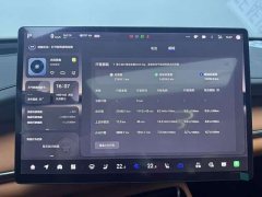 Changan Qiyuan Q07 145 Honor Edition - ფოტო 15