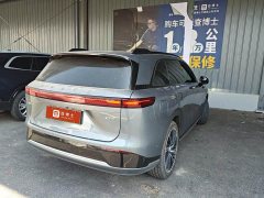 XPeng G9 702 Max - ფოტო 4