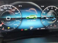 Jetour X90 PLUS 2025 Transcendence Edition 1.6TD DCT Villa PRO 7-seater - ფოტო 14