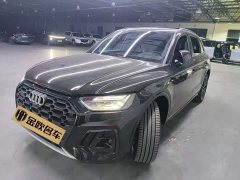 Audi Q5L 45th Anniversary Edition 45 TFSI Luxury Sport - ფოტო 1