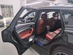 Audi Q5L 45th Anniversary Edition 45 TFSI Luxury Sport - ფოტო 6
