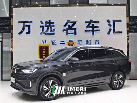 2025 Volkswagen Langyun 380TSI AWD R-Line Cruise Edition