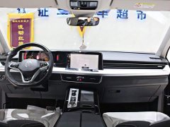 Volkswagen Langyun 2024 380TSI AWD R-Line Cruise Edition - ფოტო 11