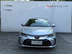 Toyota Corolla 2021 Hybrid 1.8L E-CVT Elite - ფოტო 2