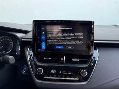 Toyota Corolla 2021 Hybrid 1.8L E-CVT Elite - ფოტო 9