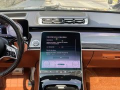 Mercedes-Benz Maybach S-Class S 480 4MATIC - ფოტო 17