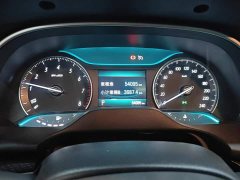 Buick Excelle Facelift Classic 1.5L Automatic Elite - ფოტო 14