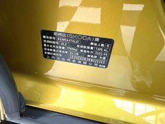 Skoda Comet 2022 GT 1.5L Automatic Premium Edition - ფოტო 14