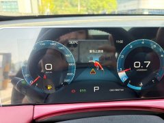 Jetour Jietu X70 PLUS Champion Edition 1.5T DCT Champion PRO 5-Seater - ფოტო 5