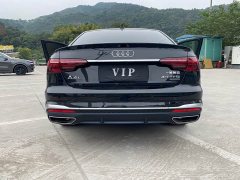 Audi A4L 2020 40 TFSI quattro Luxury Sport Edition - ფოტო 5