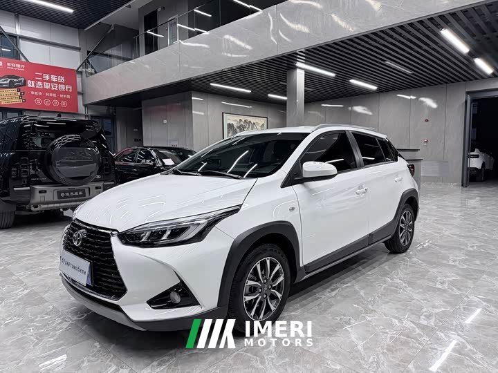 Toyota Yaris L Zhixuan X 1.5L CVT Luxury Plus