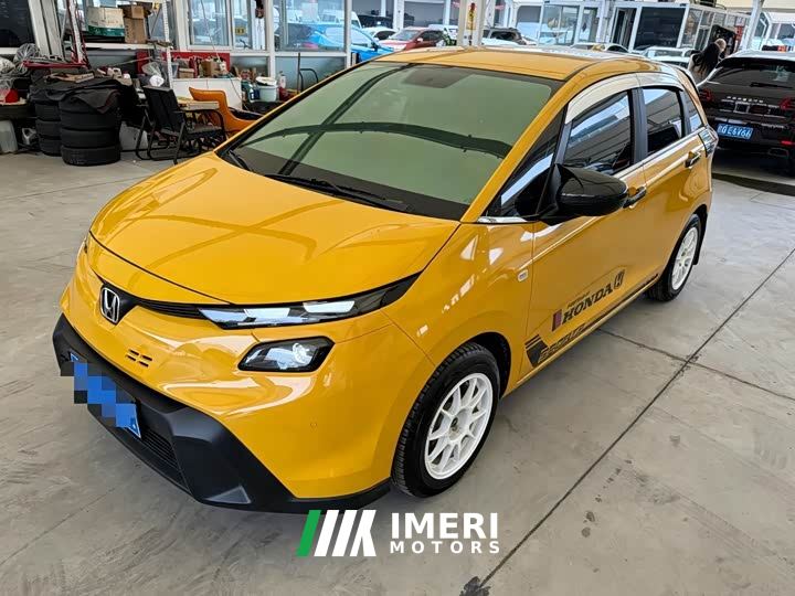 Honda Fit 1.5L CVT Refreshed Edition