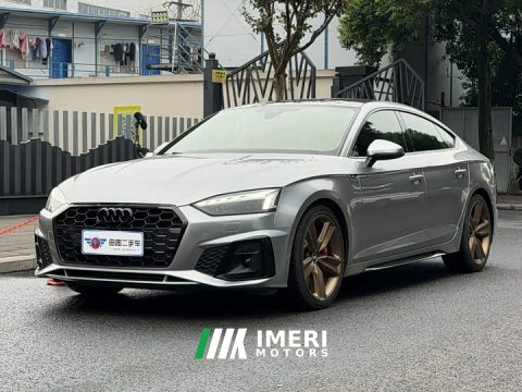 2021 Audi A5 (Imported) Sportback 40 TFSI Fashion Dynamic Type - ავტომობილი ჩინეთიდან