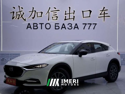 2023 Mazda CX-4 2021 2.0L Automatic FWD Blue Sky Vitality Edition - ავტომობილი ჩინეთიდან