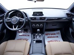 Mazda CX-4 2021 2.0L Automatic FWD Blue Sky Vitality Edition - ფოტო 13