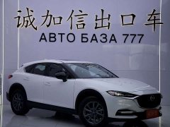 Mazda CX-4 2021 2.0L Automatic FWD Blue Sky Vitality Edition - ფოტო 4