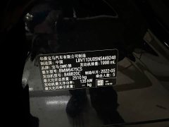 BMW X3 Facelift xDrive25i M Sport Package - ფოტო 12