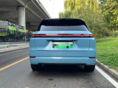 Li Auto L7 Ultra - ფოტო 5