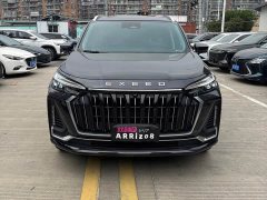 Changan 400T 2WD Edition 7 - ფოტო 1