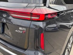 Changan 400T 2WD Edition 7 - ფოტო 18