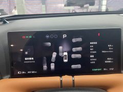 Xpeng G9 702 Max - ფოტო 12