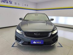 Geely Xingrui 2.0T Diesel Premium Edition - ფოტო 2